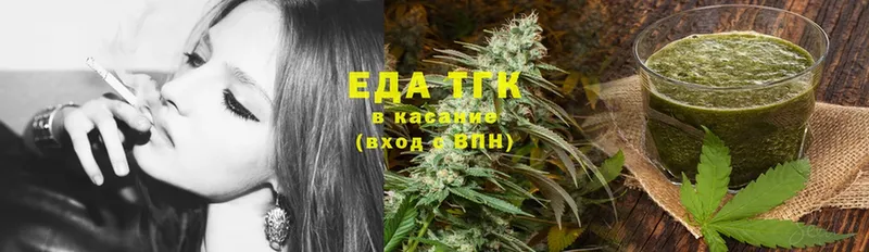 Canna-Cookies марихуана  Камышлов 